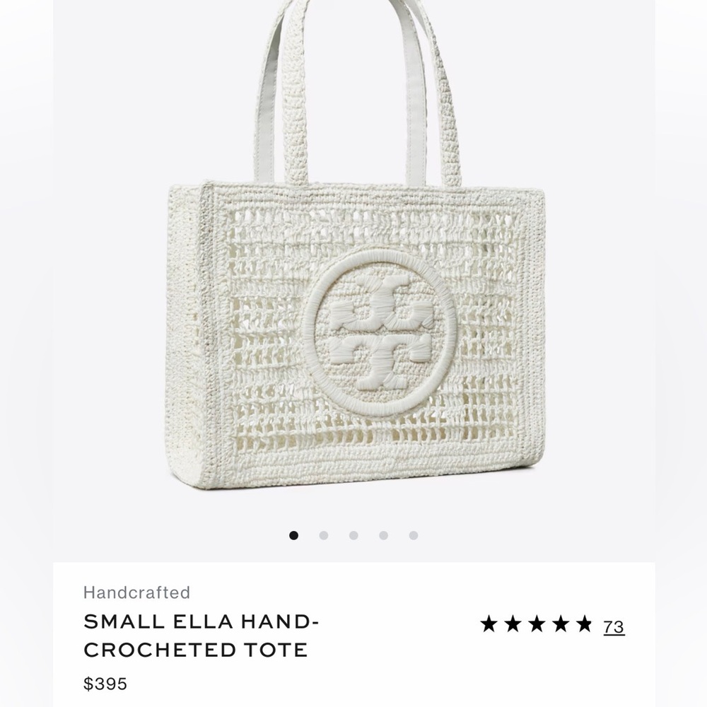 White Woven Tote Bag/Purse